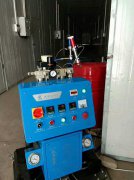 冷庫泡沫噴涂外墻保溫施工機械
